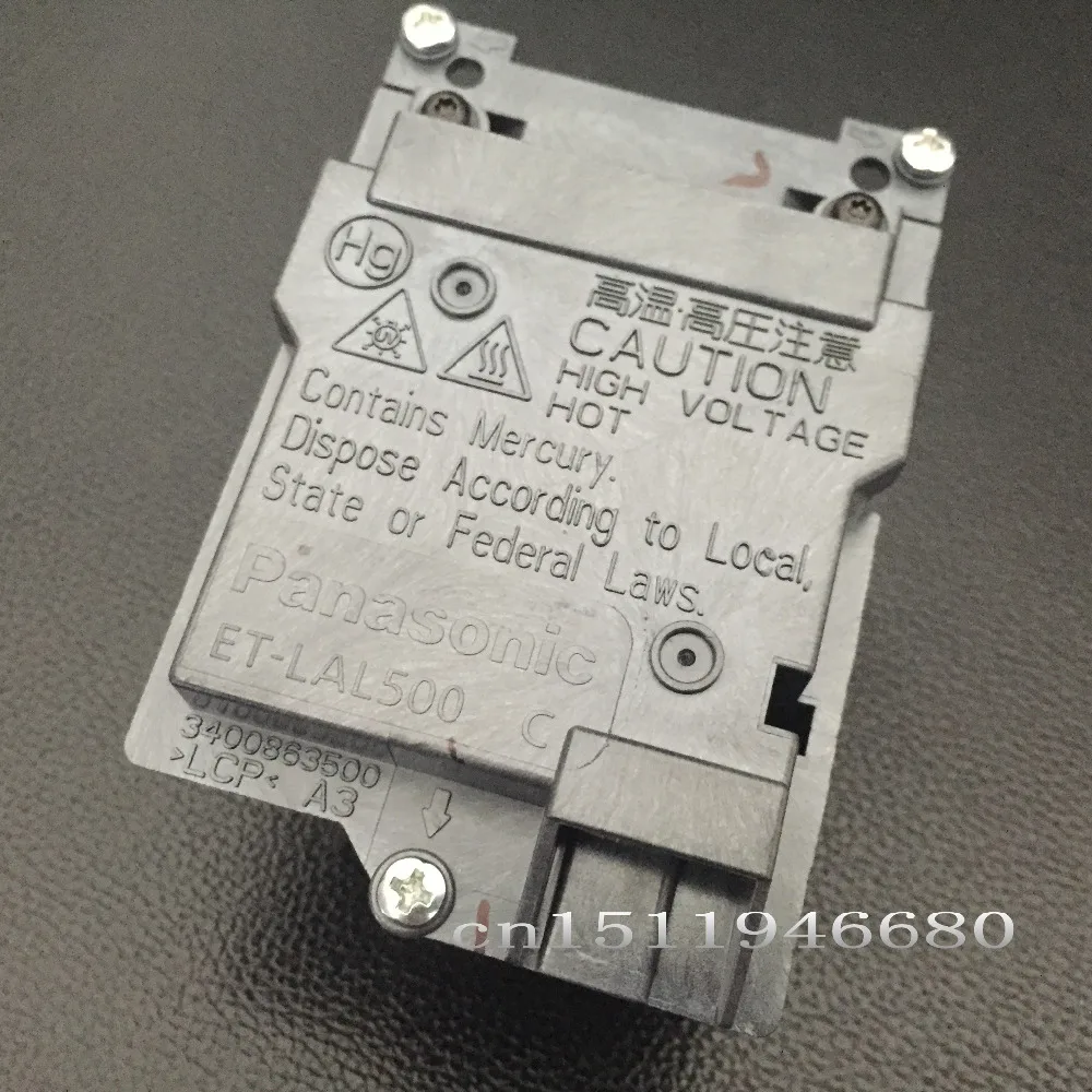 Подходит для Panasonic Φ/Φ оригинальная сменная лампа (5000 часов 230 Вт)|lamp|lamp lamplamps original |