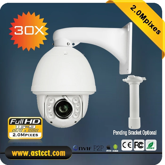 Автоматическое отслеживание 30x зум IP PTZ камера Full HD Безопасности IR