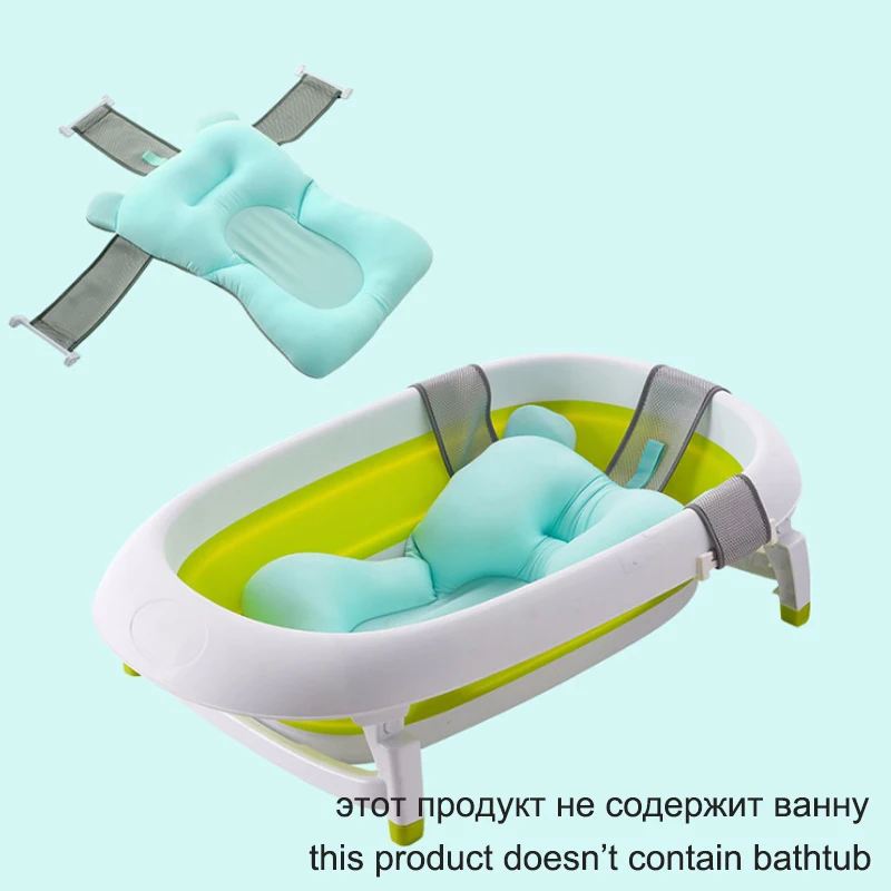 Детский коврик для ванной Младенческая портативная Нескользящая Ванна