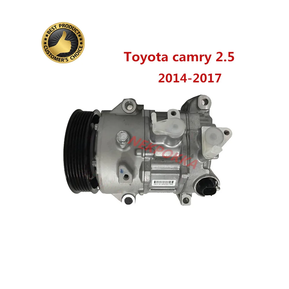 Компрессор кондиционера для автомобиля camry 2 0/2 5 2014-2017 Модель двигателя: 6AR-FSE |