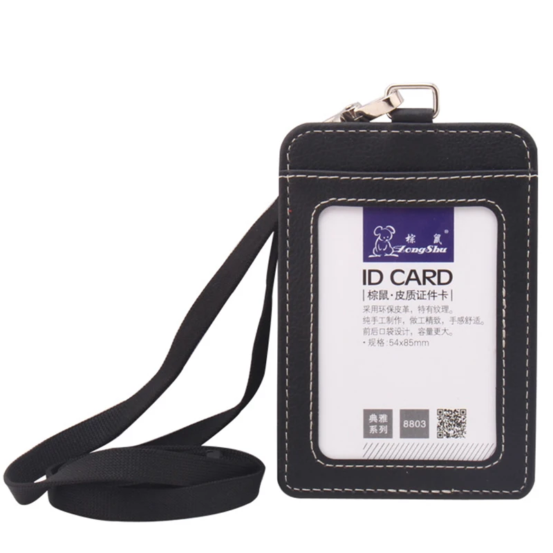 Высококачественный кожаный набор документов бейдж для персонала контрольная