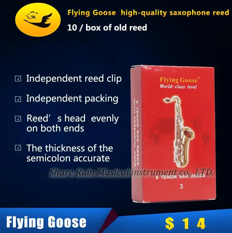

2.5#,3.0# Independent packing of 10 Flying Goose red box Bb tenor sax/tenor saxphone reed(export-oriented independent packing)