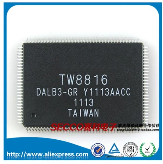 Новая Оригинальная пятна TW8816 DALB3 GR|Производительность чипов| |