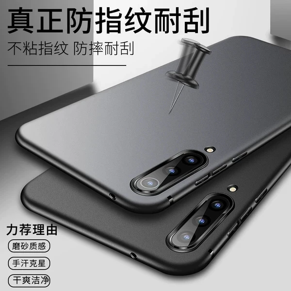 Для Xiaomi mi 9 чехол с полной защитой мягкий силиконовый матовый для SE 8 lite телефона s