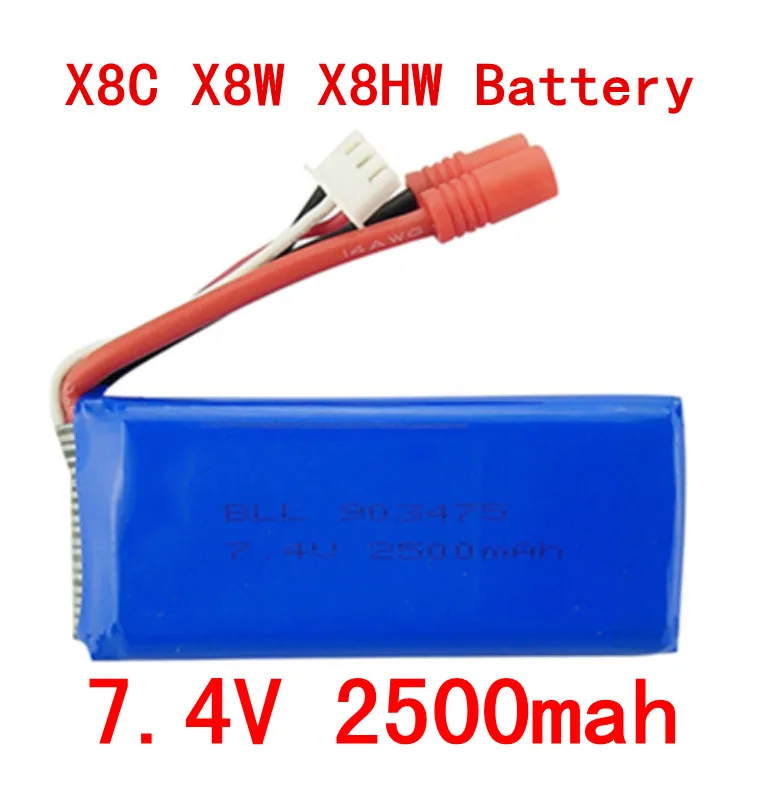 Новая Большая батарея Syma X8C X8W X8G X8HC X8HG X8HW 2S 7 4 V 2500mAh 25C Lipo вертолет | Игрушки и хобби
