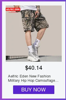 Aelfric Eden Highstreet свободные Цветные камуфляжные военные короткие штаны, уличная одежда, мужские шорты со средними карманами на шнурке