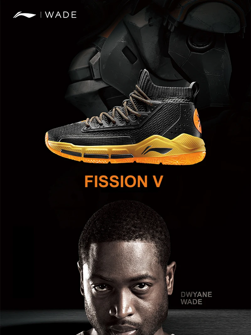 Li-Ning Мужская деление V Wade Профессиональная баскетбольная обувь на подушке, моно подкладка из пряжи, облачная спортивная обувь, кроссовки ABAP027 XYL269
