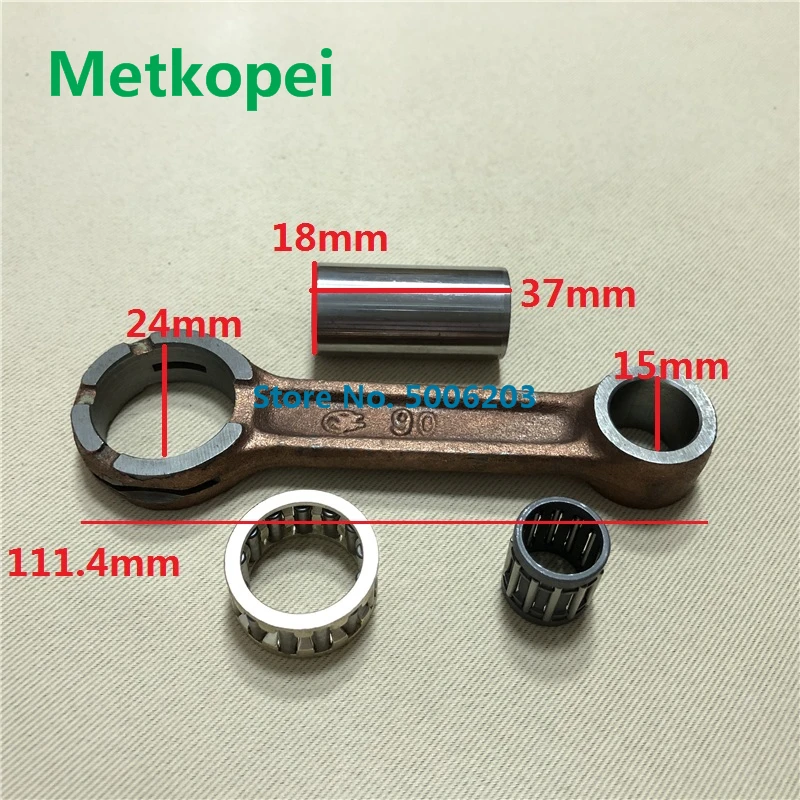 scooter / moped JOG90 ZR90 ZX90 crankshaft connecting rod for Yamaha 90cc JOG ZX ZR 90 con with needle bearing | Автомобили и
