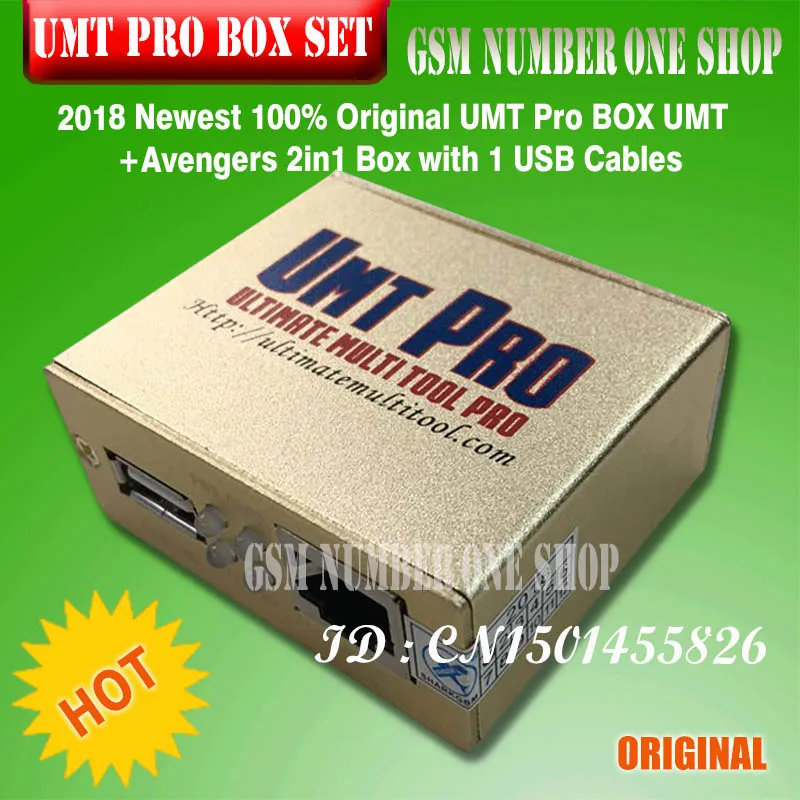 Новые UMT Pro Box(+ Мстители 2in1 коробка с 1 взаимный обмен данными между компьютером и периферийными устройствами кабели