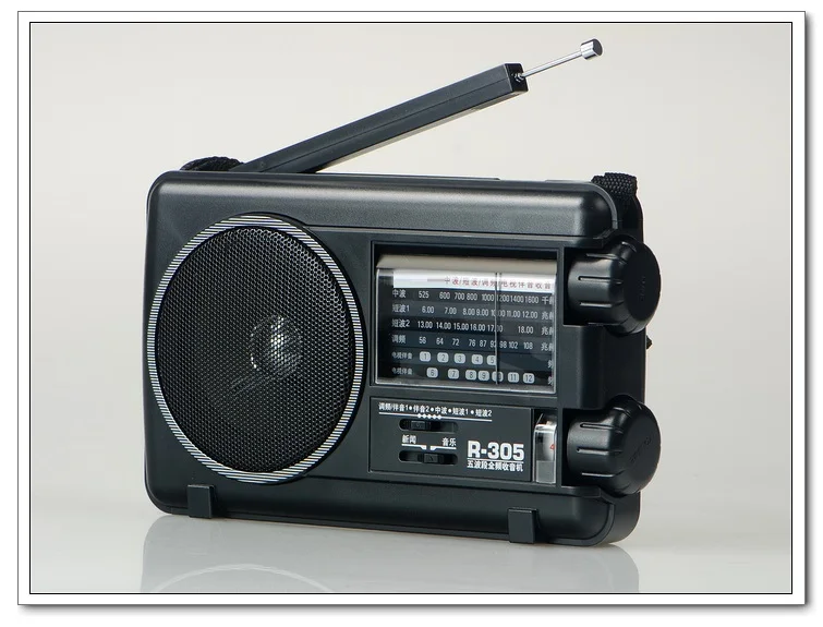 Совершенно новый большой размер портативный Радиоприемник 4 диапазона FM/AM/SW