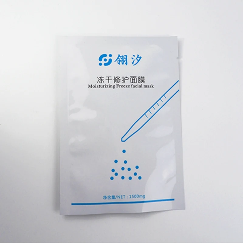 Anti Aging Mask LINGXI уход за кожей лица корейский лист маски красота отбеливание против акне против старения увлажняющая коллагеновая маска для лица - Цвет: Anti Aging Mask