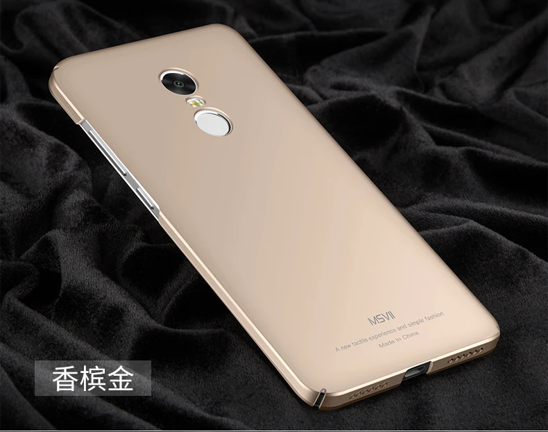 MSVII Xiaomi redmi Note 4x чехол ультра тонкий чехол для Xiaomi redmi Note 4 Чехол Xiomi 4x PC чехол для Xiaomi redmi 4x чехол s