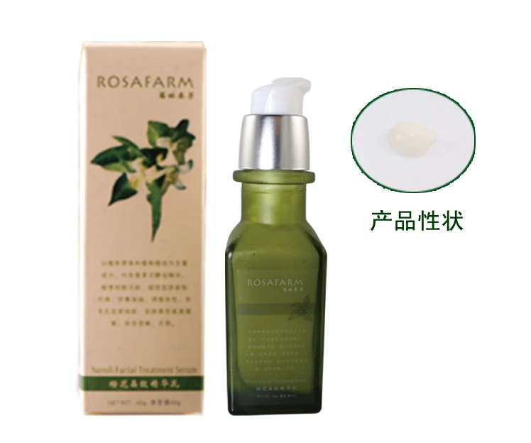 Эссенция для отбеливания и борьбы с прыщами 40 г|essence|essence 4 |