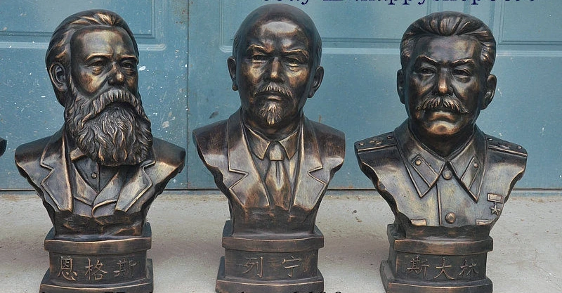 19 &quot4 коммунистические истончики Повелители бронзовая мрамор Энгельс Ленин