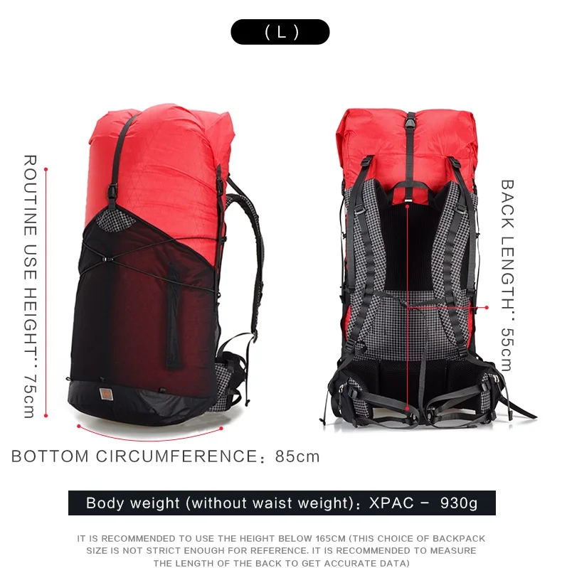 3F UL GEAR XPAC& Dyneema Открытый походный рюкзак 55L Сверхлегкий походный рюкзак для путешествий