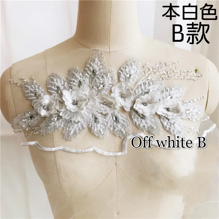 Off white Разноцветные бусины ручной работы кружева патч 3D DIY свадебное платье головной убор невесты сценическая кружевная ткань аппликация, украшение - Цвет: Off white