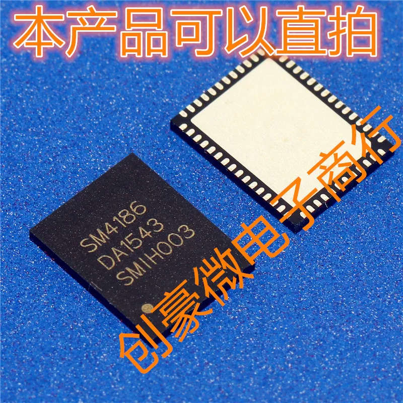 Новый высококачественный новый оригинальный SM4186 QFN|Запасные части| |