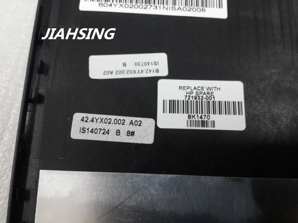Бесплатная доставка новинка для hp ProBook 450 455 G1 series 15 6 оригинальная задняя крышка с