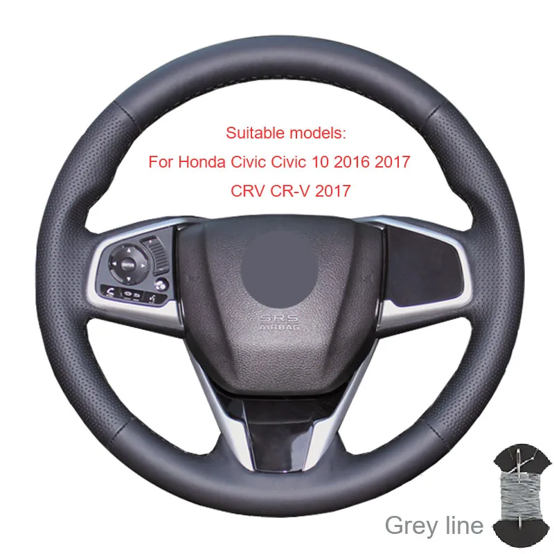 Чехол на руль для Honda Civic 9 2012-, Civic 10 CRV CR-V, Honda Old City Fit Jazz/оплетка руля - Название цвета: Grey thread