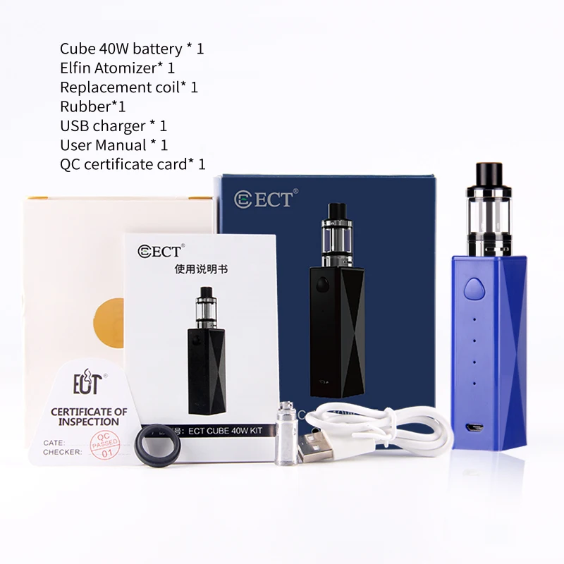 ECT Cub 40 Mod Kit 2200 мАч электронная сигарета комплект большой Vape 2 0 мл Elfin распылитель