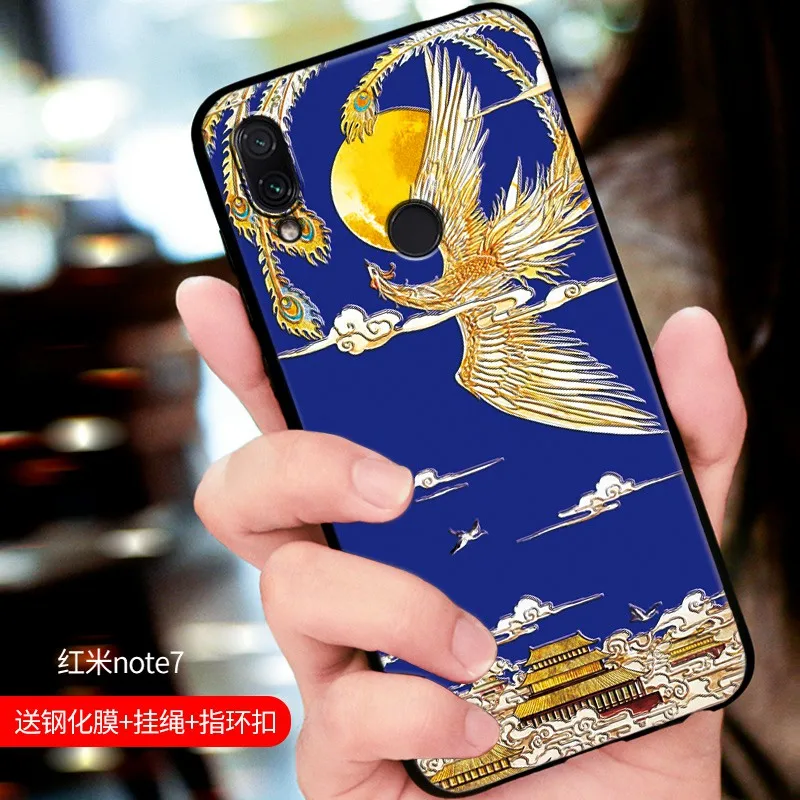 Китайский Sayings Yu Yue Longmen Carps Jumping Dragon Gate Arts чехол для телефона Xiaomi Redmi note 7 note7 note7pro