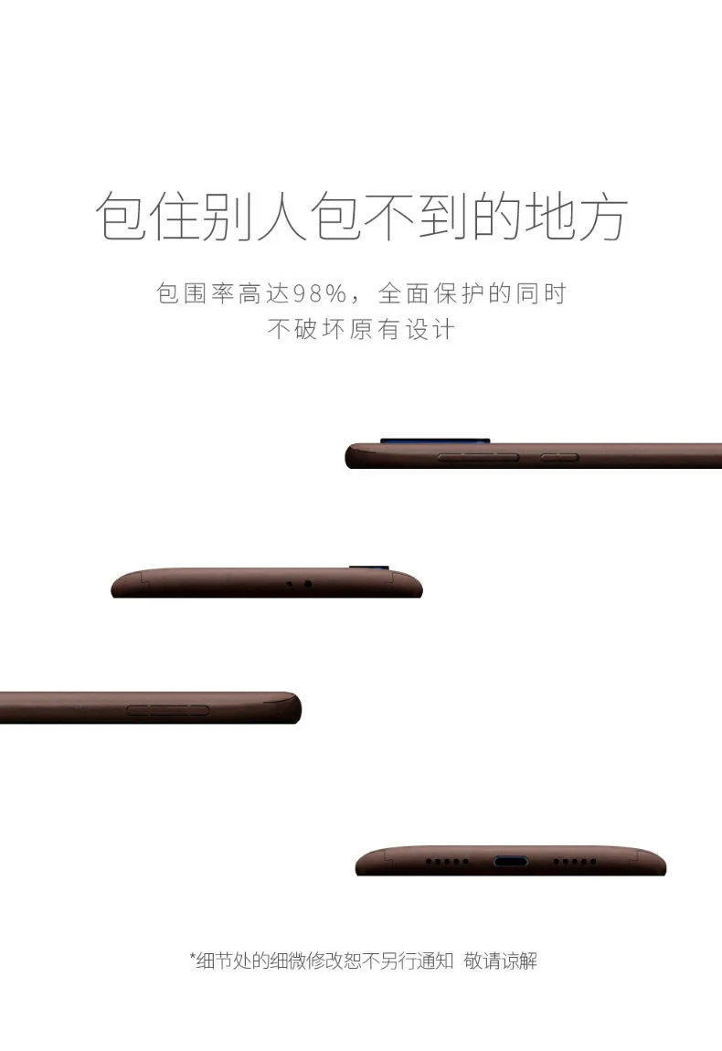 Чехол из натуральной кожи для xiaomi mi 9 mi 9. Ультратонкий чехол-наклейка из кожи на 360 градусов для xiaomi mi 9 mi 9 SE, чехол