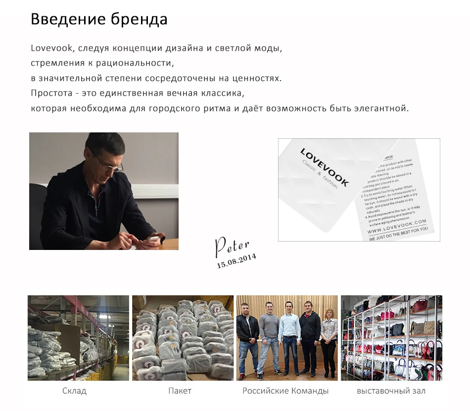 Женская небольшая сумка с короткими ручками Lovevook, универсальная фиолетовая сумка через плечо с 2 карманами из искусственной кожи, повседневная ридикюль с формой клапана