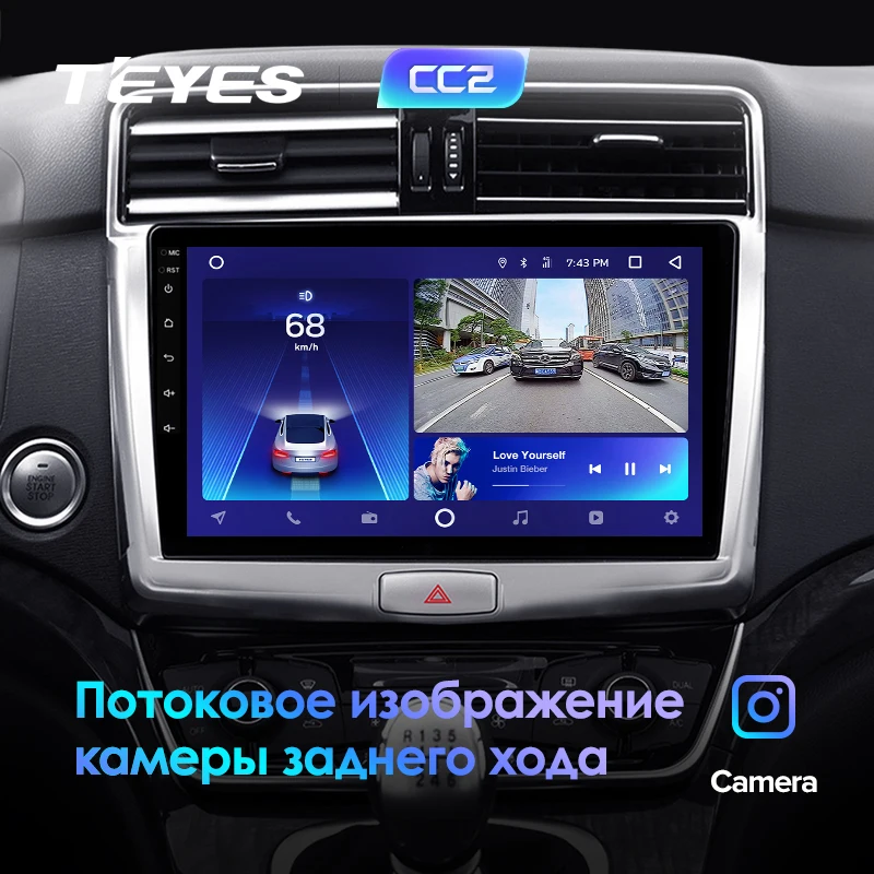 TEYES CC2 Штатная магнитола для Хавал H6 GREAT WALL Haval H6 Android 8.1, до 8-ЯДЕР, до 4+ 64ГБ 32EQ+ DSP 2DIN автомагнитола 2 DIN DVD GPS мультимедиа автомобиля головное устройство