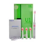 LANSUNG U1 Tra sonic Sonic электрическая зубная щетка перезаряжаемая зубная щетка с 4 сменными головками U1 Брендовое качество