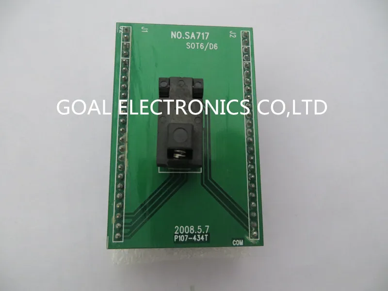 Импортная конвертирующая интегральная схема с испытательным сиденьем