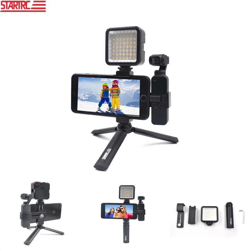 STARTRC OSMO карманная Портативная подставка штатив и металлический держатель для телефона и светодиодный фонарь набор аксессуаров для DJI OSMO POCKET
