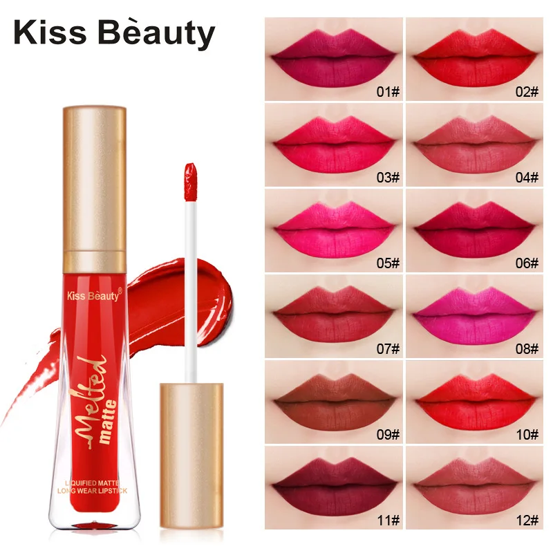 Kiss Beauty матовый Водонепроницаемый Жидкий блеск для губ телесного цвета
