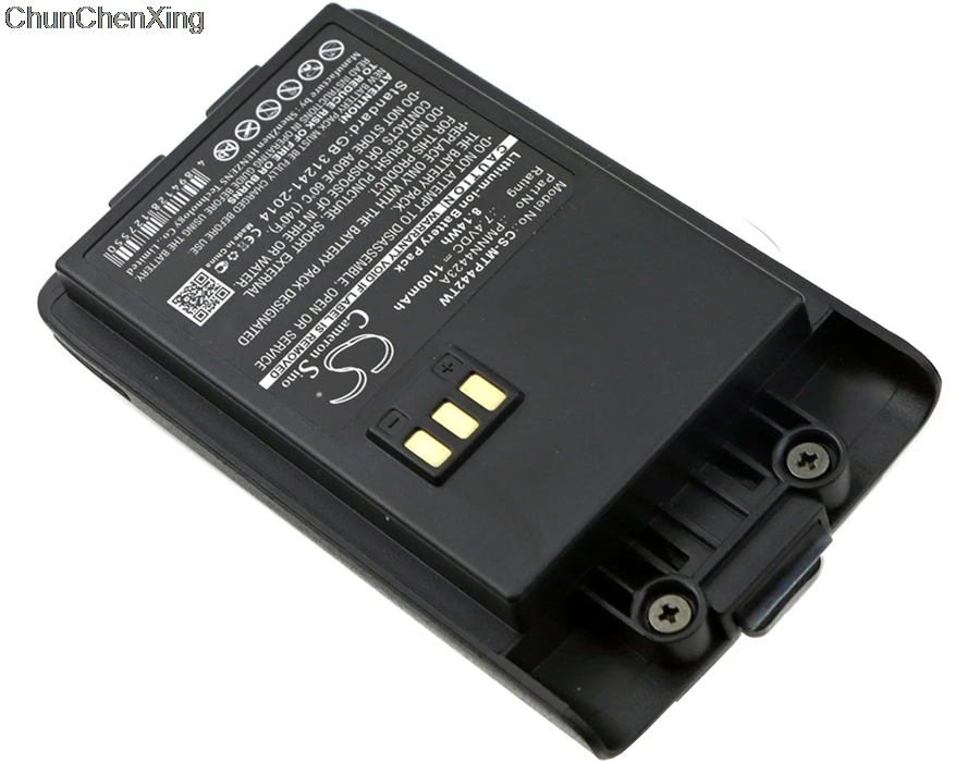 Cameron Sino 1100 мАч аккумулятор PMNN4423A для Motorola Mag One Q11 Q5 Q9 VZ 9 9|Цифровые аккумуляторы| |