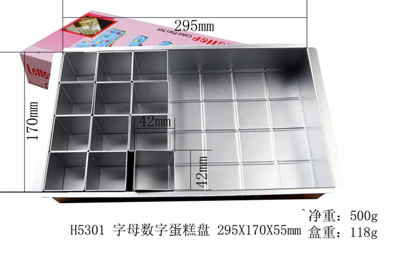 Форма для шоколада из алюминиевого сплава с прямоугольными буквами и