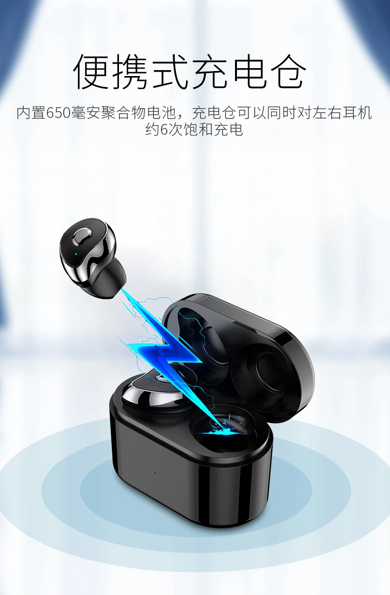 Оригинальные беспроводные наушники Bluetooth 5,0, спортивные наушники, 10 м, стерео наушники, IPX6, водонепроницаемые, синие, черные