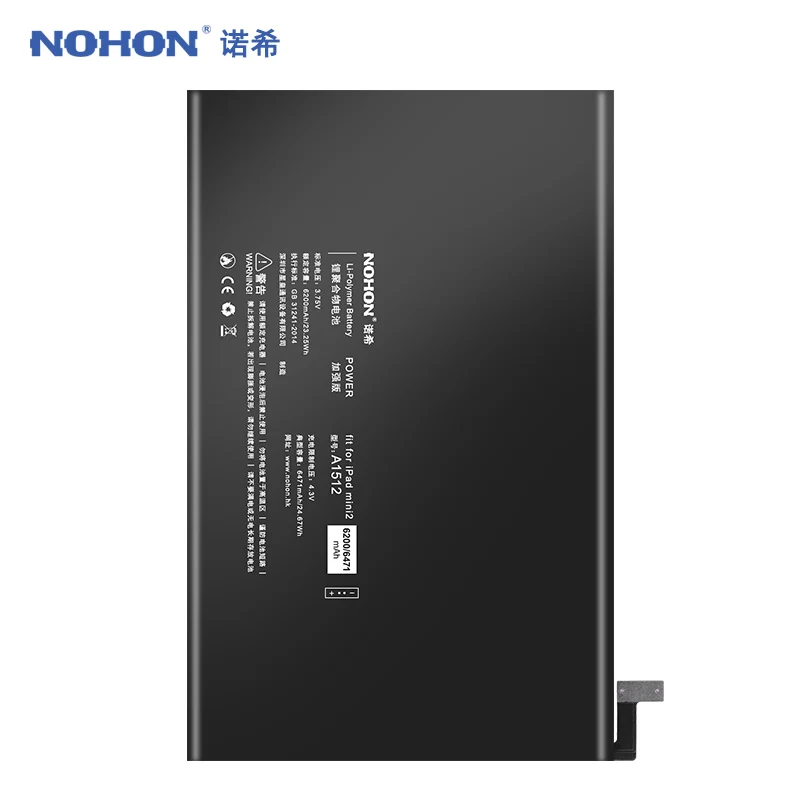 Аккумулятор NOHON A1489 A1490 A1491 A1599 для iPad Mini 2 3 Mini2 Mini3 6471 мАч Замена литий-полимерный Bateria Бесплатные инструменты