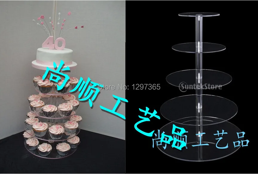 

Acrylic 5 tier Cupcake Stand Cake Holder Decorating Display Party Tools
