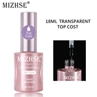 Верхнее покрытие MIZHSE, лак для ногтей, Гель-лак, верхний гель, блестящий лак, не липкий слой, не очищающий верхний слой, акриловый клей для ногтей