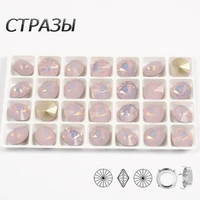 ctpa3bi rose water opal stones with claw decorative loose rhinestones pointback glass beads diamond for garment dancing dress