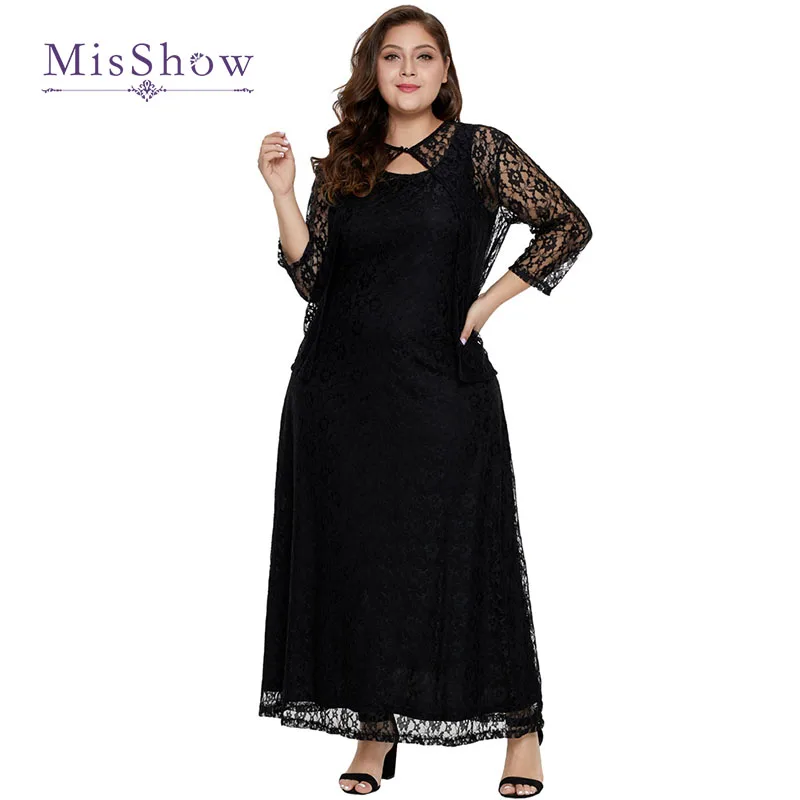 

Wedding Party Dress