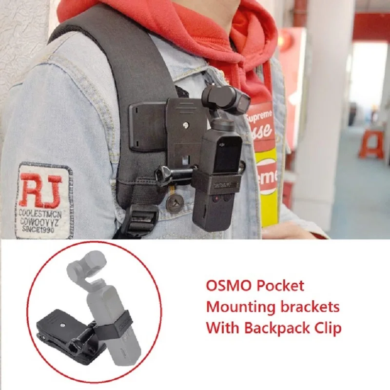 DJI OSMO карманный/Карманный 2 кронштейна с зажимом для рюкзака ручной карданный