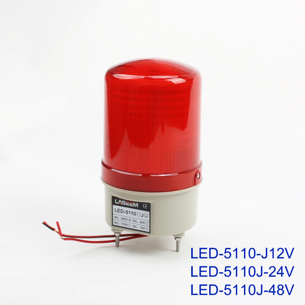 LED 5110J DC 12V 24V 48V красная желтая зеленая синяя сигнальная лампа сирена