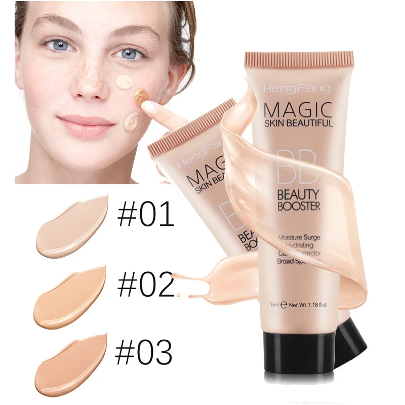 Новинка осветляющая база косметический набор солнцезащитный блок долговечный