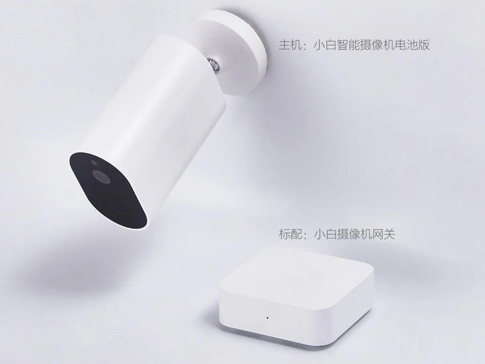 Оригинальная смарт-камера Xiaomi 1080P 5100MAH батарейный шлюз 120 градусов IP65 Водонепроницаемый F2.6 AI гуманоид обнаружения WiFi беспроводной