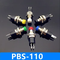 50pcs 7mm thread multicolor push button switch pbs 110 2 pins momentary switch