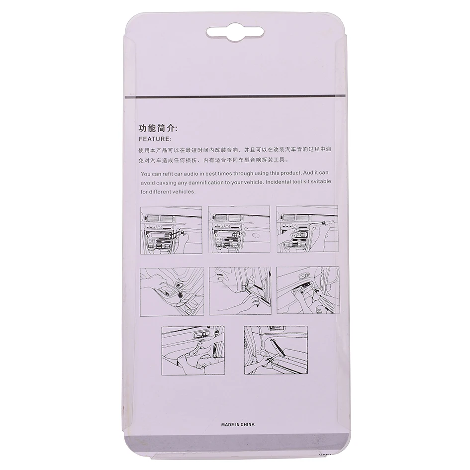 Приспособление для снятия панели автомобильной двери монтажное приспособление