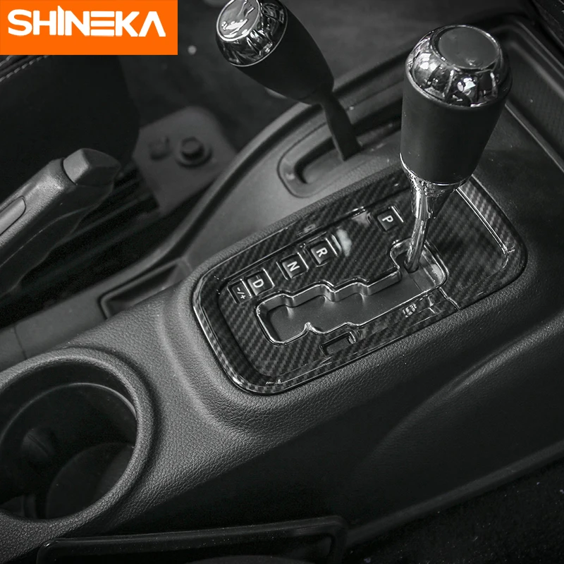 Шестерня переключения передач SHINEKA из АБС пластика для внутренней панели