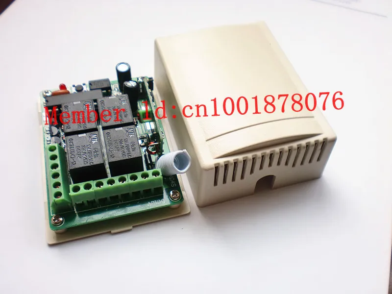 Бесплатная доставка DC 12 В 4 канала радиочастотная Беспроводная лампа 315/433 МГц