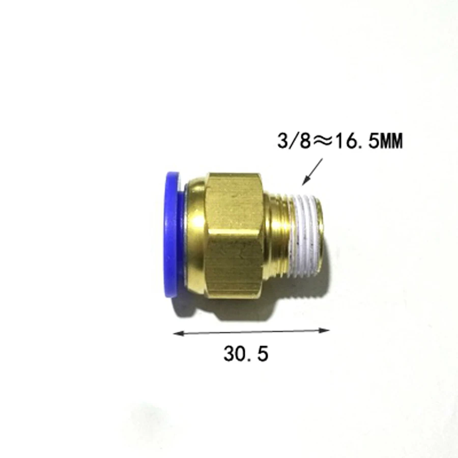 DN6 1/8 &quot1/4" 3/8 &quot1/2" 3/4 &quotBSP Male x 4/6/8/10/12/16 мм латунный шланг чтобы подключить один