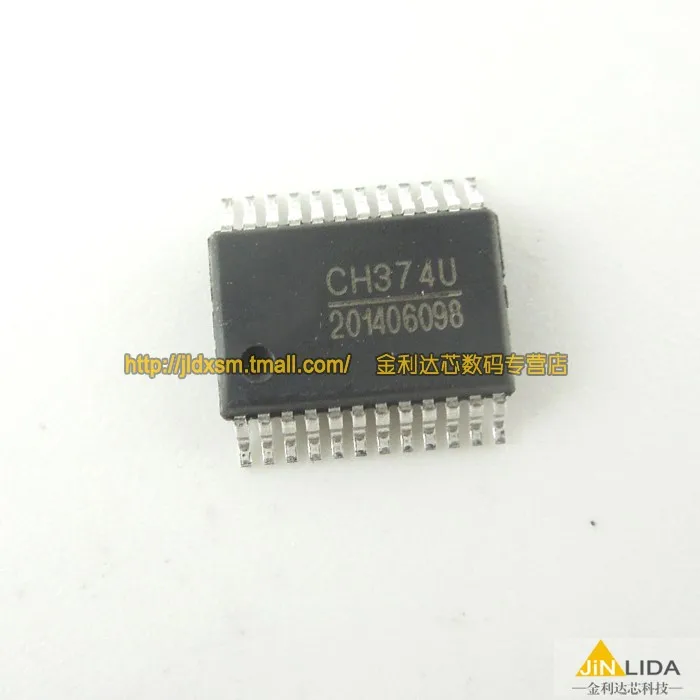 

Module 5PCS CH374U CH374 RMK-3-93 LFCN-2850D HELA-10 RAM-8A MNA-6A LAT-10 DAT-31R5-PN GAT-8 LAT-15 LPF-B0R3 ROS-3200-419 MAC-12G